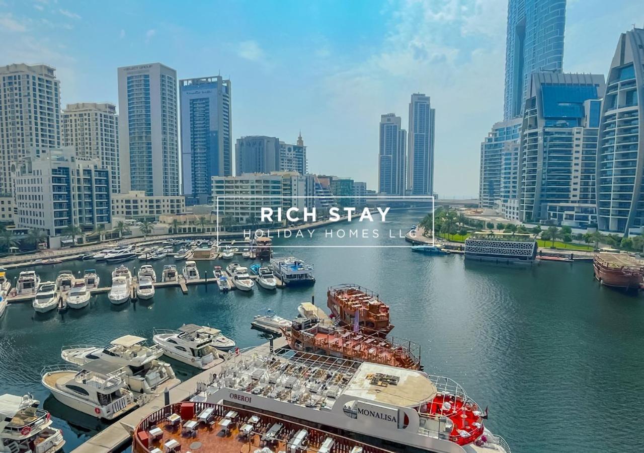 Luxurious 2br In Stella Maris, Ain & Marina View Dubai